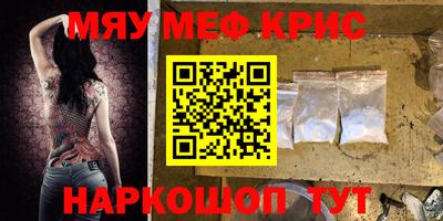 тгк Бузулук