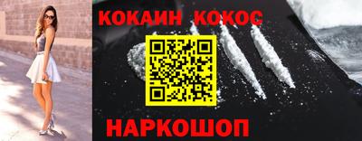 тгк Бузулук