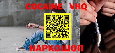 тгк Бузулук