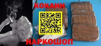 тгк Бузулук