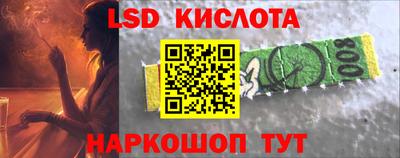 таблы Бугуруслан