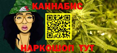 2c-b Чебоксары