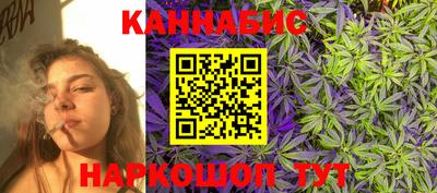 таблы Бугуруслан