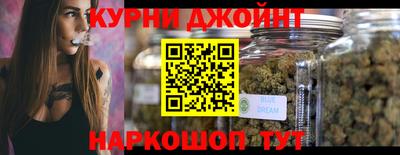 тгк Бузулук