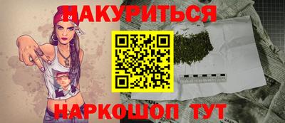 таблы Бугуруслан