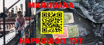 тгк Бузулук
