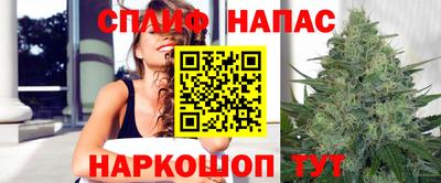 таблы Бугуруслан