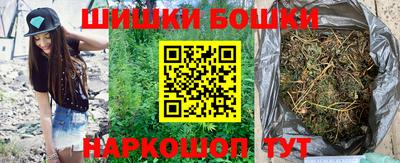 тгк Бузулук