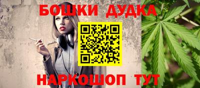тгк Бузулук