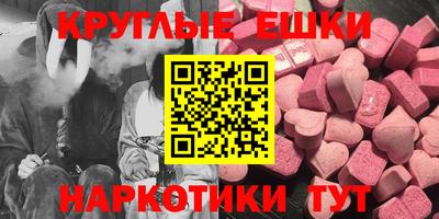 каннабис Будённовск