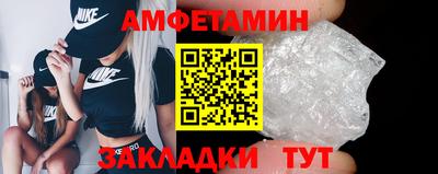 тгк Бузулук