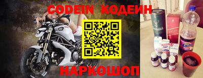 тгк Бузулук