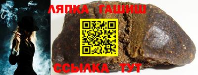 таблы Бугуруслан
