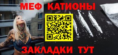 тгк Бузулук